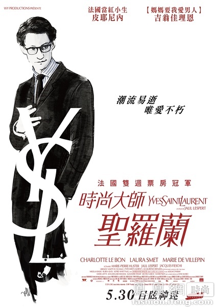 做个精仿西弗吉尼亚大学文凭毕业证